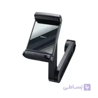 هولدر و شارژر وایرلس صندلی عقب بیسوس مدل WXHZ-01 توان 15 وات ا Baseus WXHZ-01 Energy Storage Backseat Holder Wireless Charger