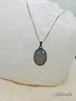 گردنبند وان یکاد چشم نظر دار نقره ای کد 01