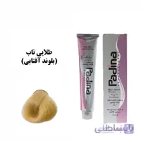 رنگ مو پادینا 100 میل طلائی ناب (بلوند آفتابی) 12.00
