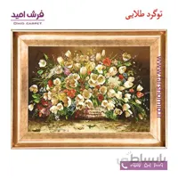 تابلو فرش ماشینی طرح سبد گل طلایی کد 1205۴ فرشان