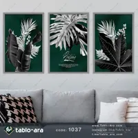 مجموعه تابلو دکوراتیو سه عددی کد 1037