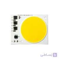 ال ای دی COB آفتابی 30W 220V با درایور داخلی 57X46 میلیمتر