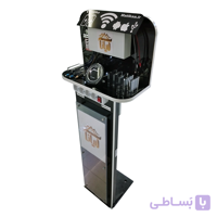 شارژر عمومی موبایل مدل TWIP