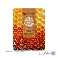 ماسک نقابی آنیپک مدل Royal Jelly حجم 22 میلی لیتر