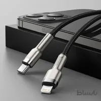 Baseus Cafule Metal Data Cable Lightning to USB-C 1M