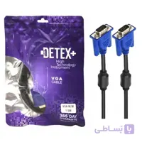 کابل VGA 3+4 طول 1.5 متر DETEX