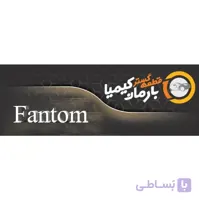 تسمه کولر پراید قدیم ساده فانتوم بارمان کیمیا کد 34