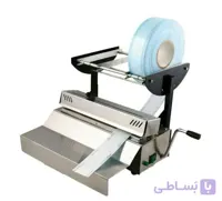دستگاه پک استریل | RUNYES Sterile pack machine