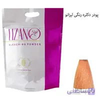 پودر دکلره رنگی لیزانو هلویی مدل peach حجم 50 گرم
