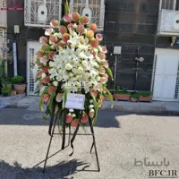 پایه گل ترحیم کد 1079908