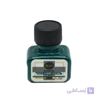 رنگ پارچه تکی پیرو [رنگ:سبز 312]
