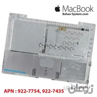 کیبورد با قاب کامل مک بوک A1181 سیزده اینچی تولید سال های 2006 تا 2009