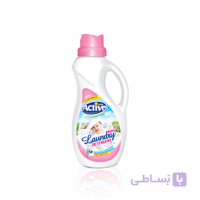 مایع لباسشویی مخصوص کودک ۱۵۰۰ گرمی اکتیو