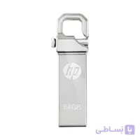 فلش مموری ۶۴ گیگابایت HP مدل V250W ا HP V250W