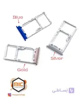 خشاب سیم کارت گوشی شیائومی Mi CC9