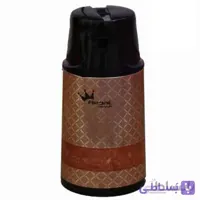 فلاسک رجال مدل RDJ3000 گنجایش 1 لیتر