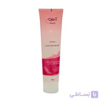 کرم موبر آردن