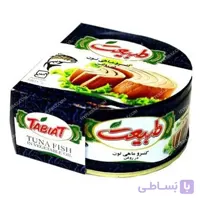 کنسرو ماهی تون در روغن گیاهی طبیعت 180 گرمی ا -