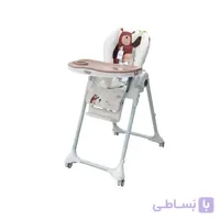 صندلی غذای کودک کولار Cullar highchair