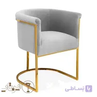 صندلی نهاری دورن طلایی