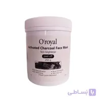 ماسک پودری پیلاف زغال فعال O’ROYAL
