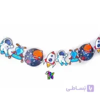 ریسه تم تولد فضانورد