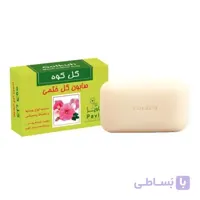 صابون گل ختمی گل کوه مناسب انواع پوست و خشک و حساس وزن 100 گرم