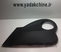 قاب مه شکن جلو ام وی ام 110s