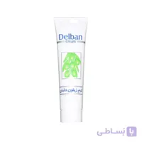 کرم مرطوب کننده دلبان مدل روغن زیتون حجم 50 میلی لیتر