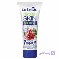 ژل کرم آبرسان حاوی عصاره انار آمبرلا ۷۵ میلی لیتری ا -