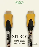 کابل HDMI سیترو مدل شیلد دار ورژن 1.4 به طول 5 متر