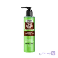 ژل شستشوی صورت فورمس مدل Oil free حجم 200 میلی لیتر ونداهایپر