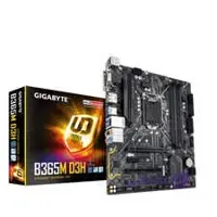 مادربرد گیگابایت مدل GIGABYTE B365 D3H