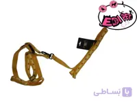 قلاده کتفی لبخند
