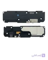 بازر زنگ بلندگو شیائومی Xiaomi Poco M3