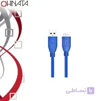 کابل هارد اکسترنال 1/5m  usb3.0