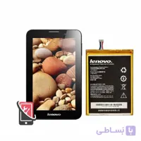 باتری اصلی تبلت لنوو lenovo a5000