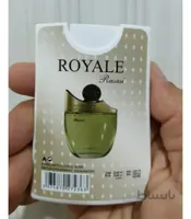 عطر کتابی 40 میل مدل Royale