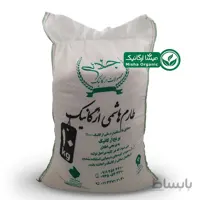 برنج سفید هاشمی ارگانیک جلالی(اطرب) – 10 کیلو گرمی