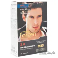 شامپو رنگ مردانه Farben 2.0 (قهوه ای تیره)
