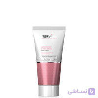 ژل روشن کننده پوست صورت و گردن سروینا حجم ۵۰ میلی لیتر