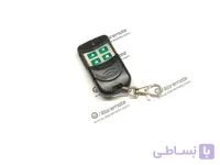 ریموت لرنینگ 433 طرح کرکره