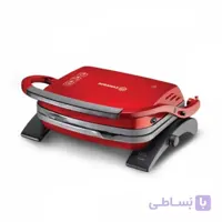 گریل کرکماز A329-16