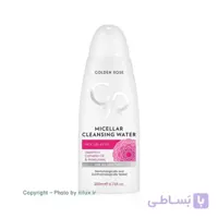 شیر پاک کننده میسلار گلدن رز مدل Normal & Dry Skin حجم 200 میلی لیتر ا Golden Rose Facial Cleansing Milk 200ml