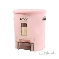سطل برنج لیمون گنجایش 10 کیلوگرم