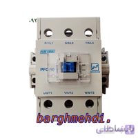 کنتاکتور ۵۰ آمپر پارس فانال مدل PFC-50 ا PFC-50 PARS FANAL 220VAC-50HZ