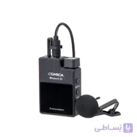 فرستنده میکروفون کامیکا BoomX-D TX