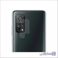 محافظ لنز شیاومی 10t pro