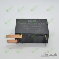 رله 24 ولت لچ 40 آمپر NRL709M-24S NCR