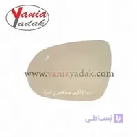 شیشه آینه سورنتو با رادار (راننده)